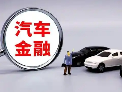 代县押车贷款不是本人可以么?